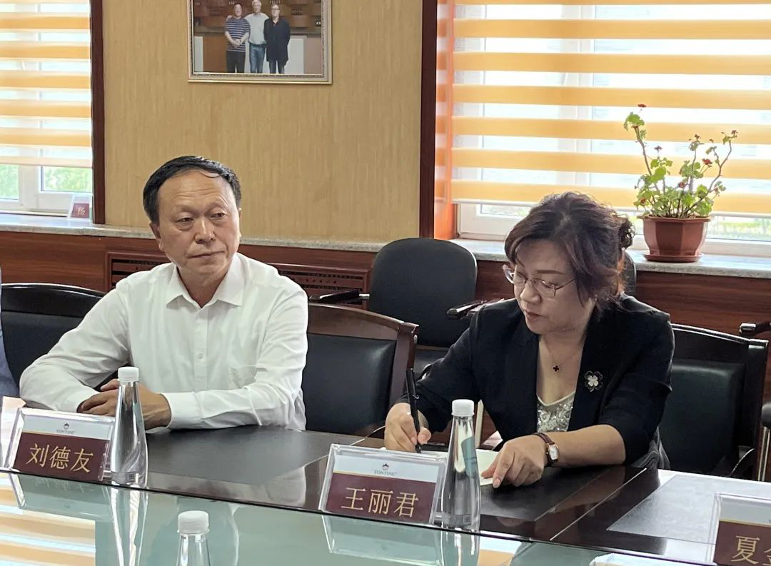 4中親農&通天酒業(yè)達成戰(zhàn)略合作 2-1066.png