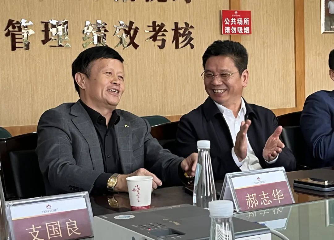 4中親農&通天酒業(yè)達成戰(zhàn)略合作 2-1630.png